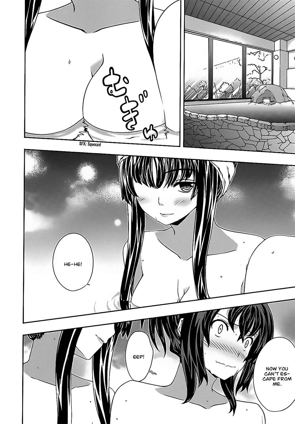 Page 3 Chapter 40 Kämpfer