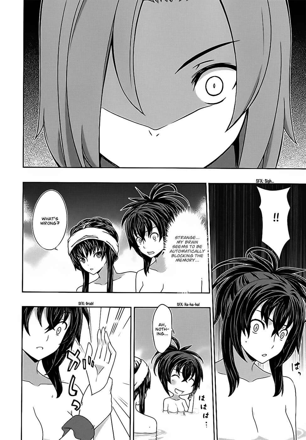 Page 5 Chapter 40 Kämpfer