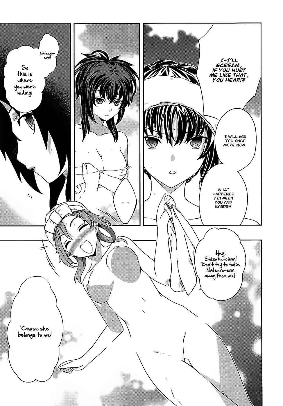 Page 6 Chapter 40 Kämpfer