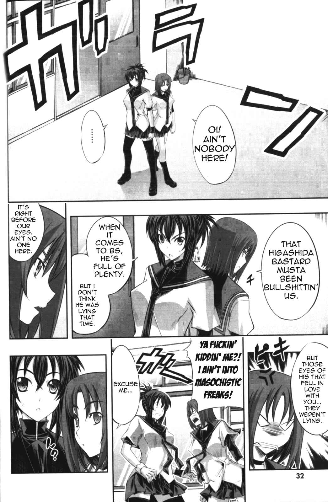 Page 11 Chapter 7 Kämpfer