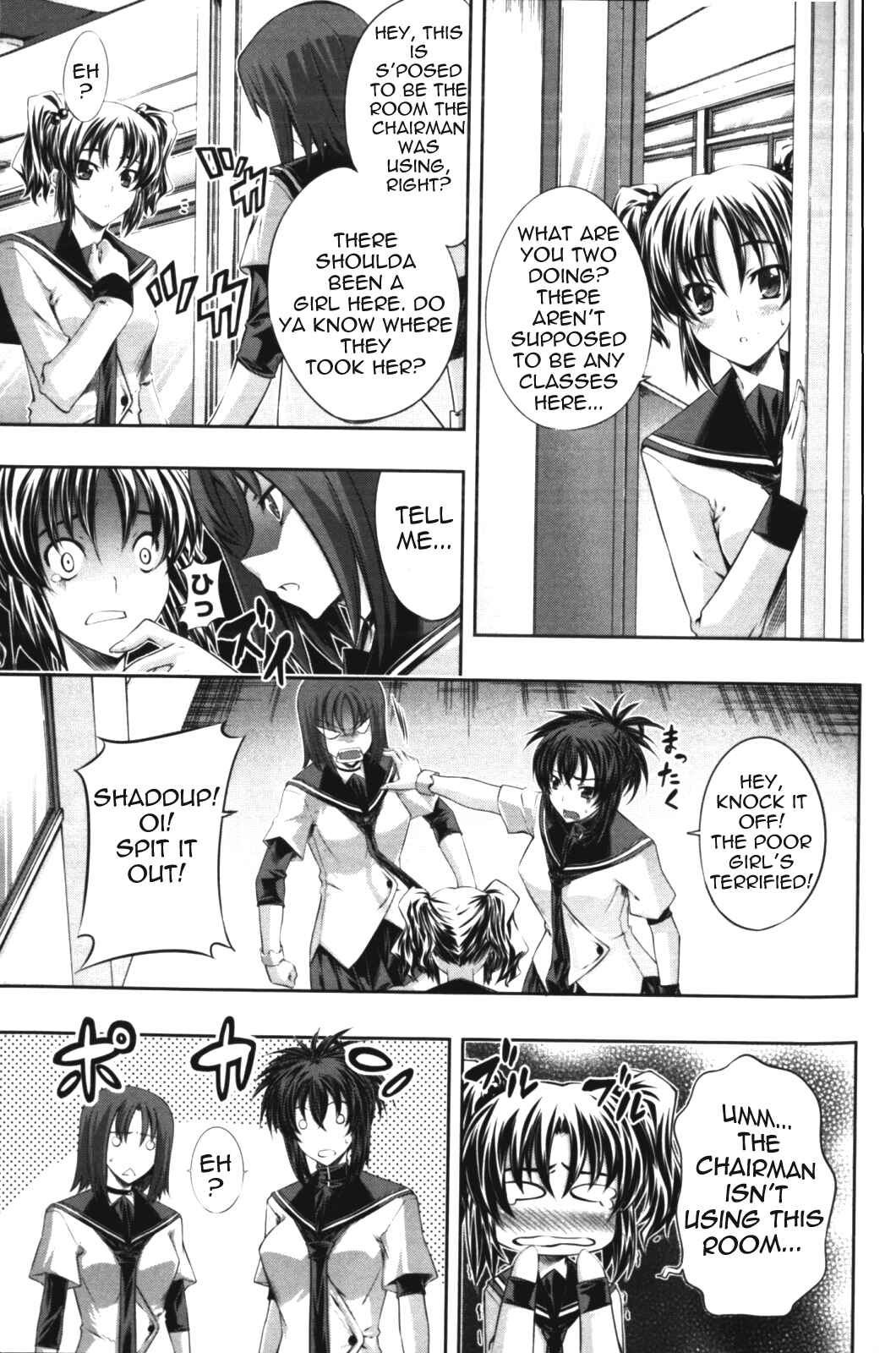 Page 12 Chapter 7 Kämpfer