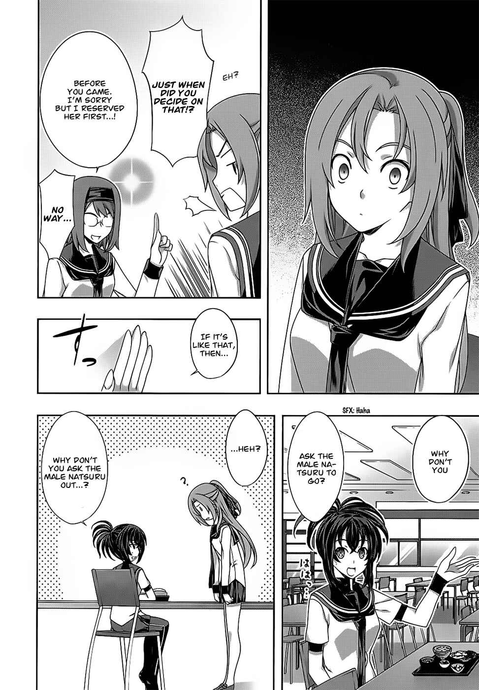 Page 16 Chapter 33 Kämpfer