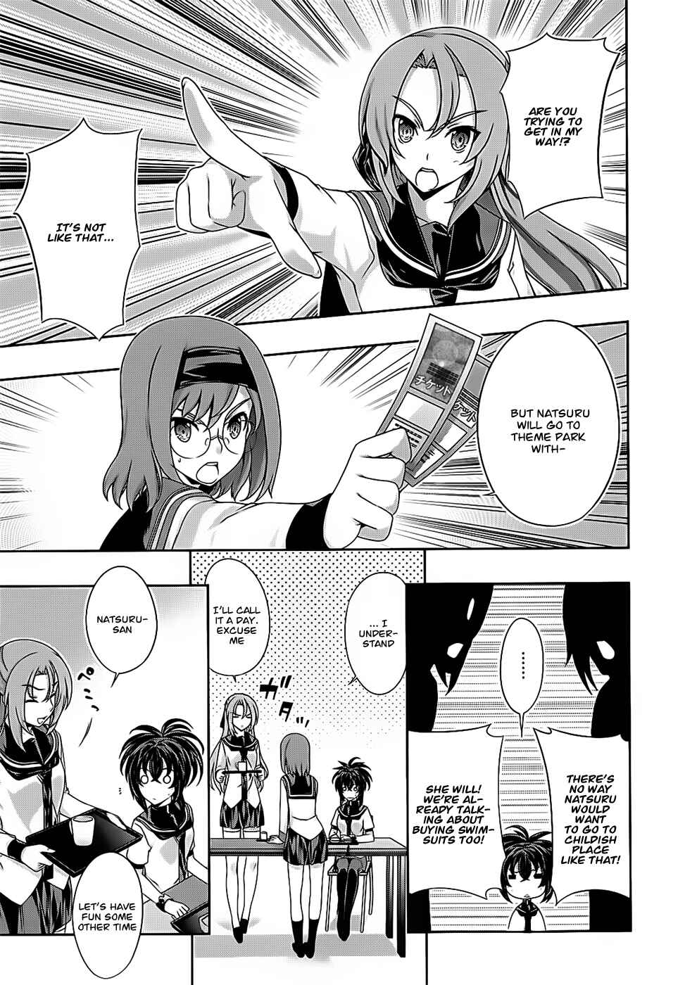 Page 19 Chapter 33 Kämpfer