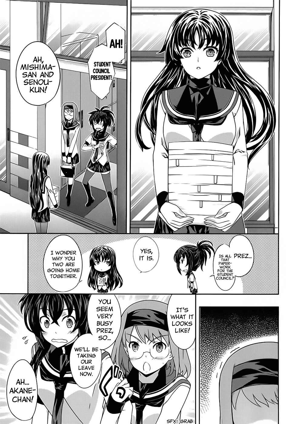 Page 13 Chapter 43 Kämpfer