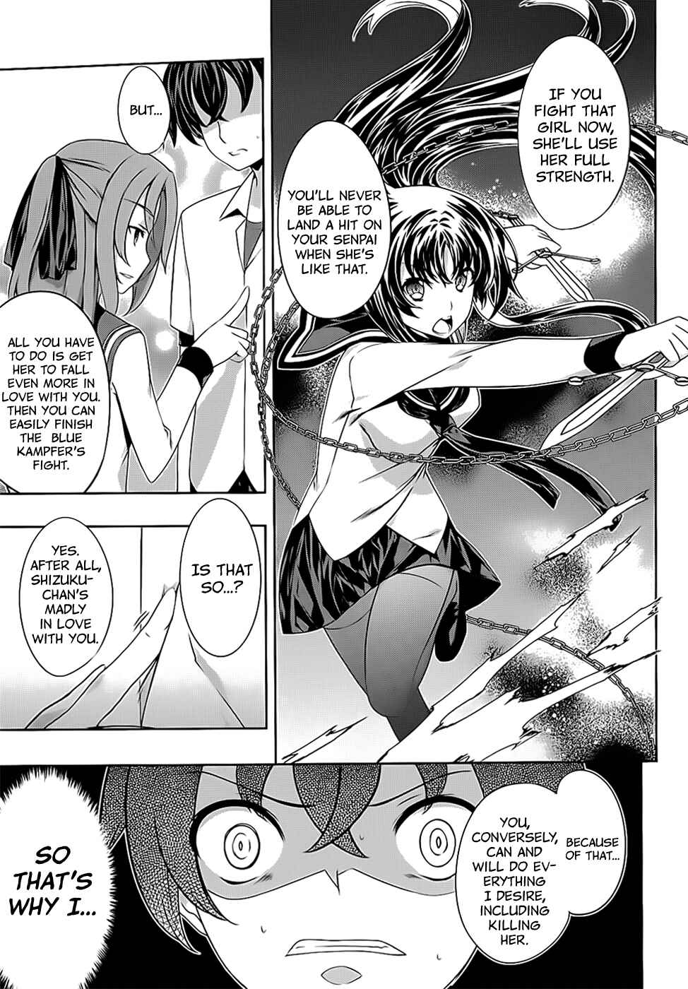 Page 25 Chapter 43 Kämpfer