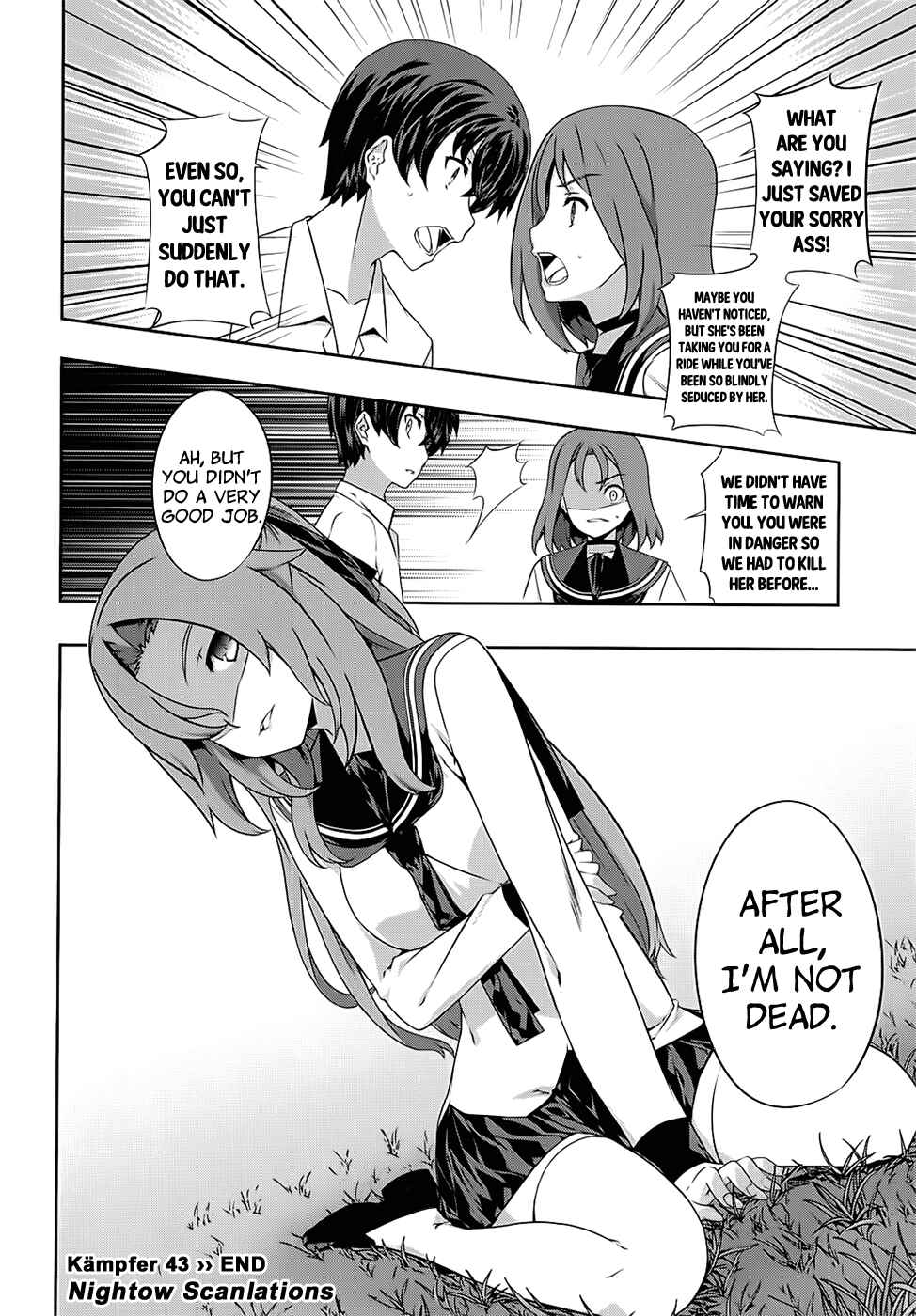 Page 32 Chapter 43 Kämpfer