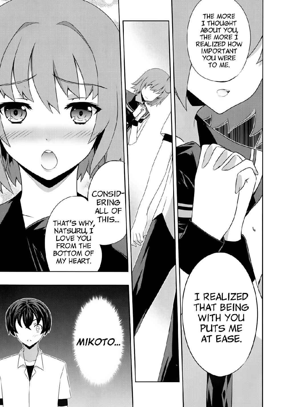 Page 7 Chapter 46 Kämpfer