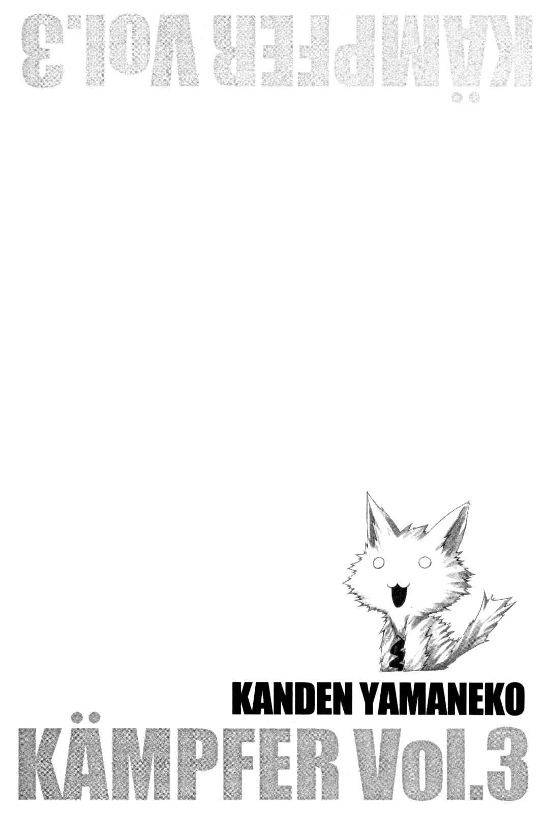 Page 26 Chapter 13 Kämpfer