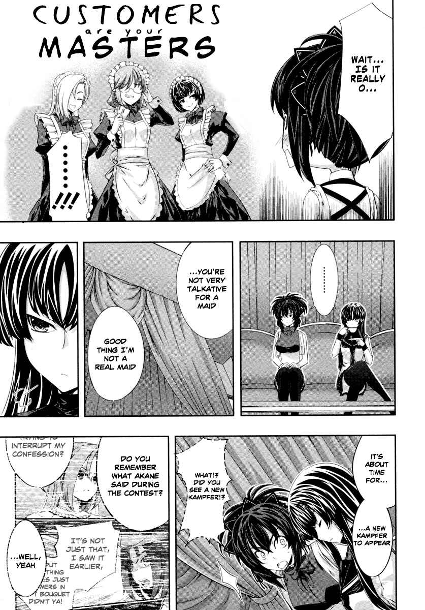 Page 13 Chapter 20 Kämpfer