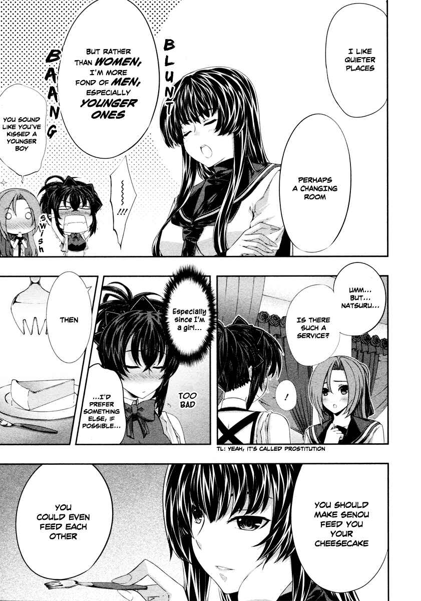 Page 19 Chapter 20 Kämpfer