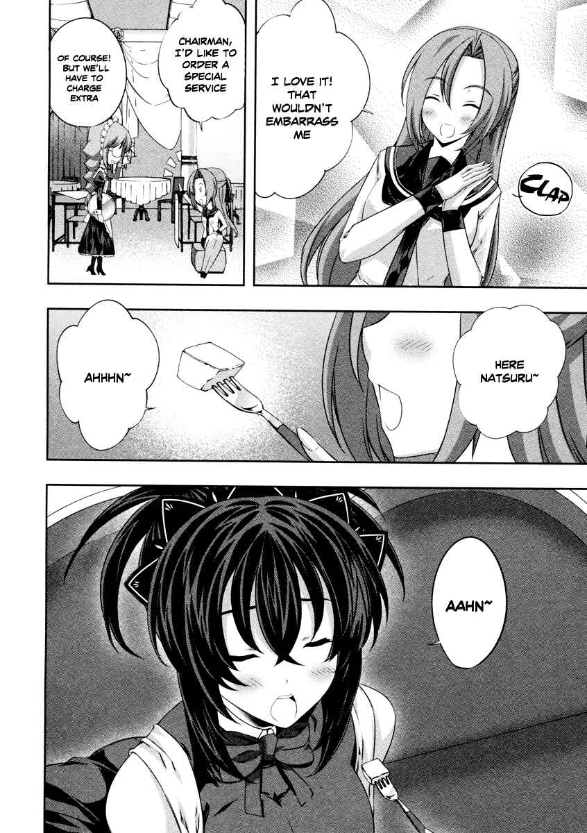 Page 20 Chapter 20 Kämpfer