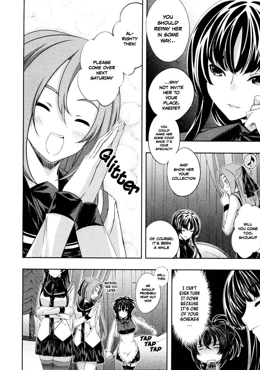 Page 22 Chapter 20 Kämpfer
