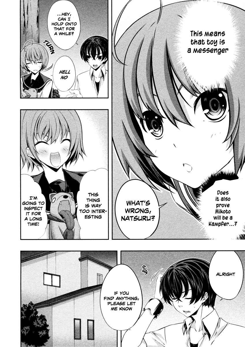 Page 26 Chapter 20 Kämpfer