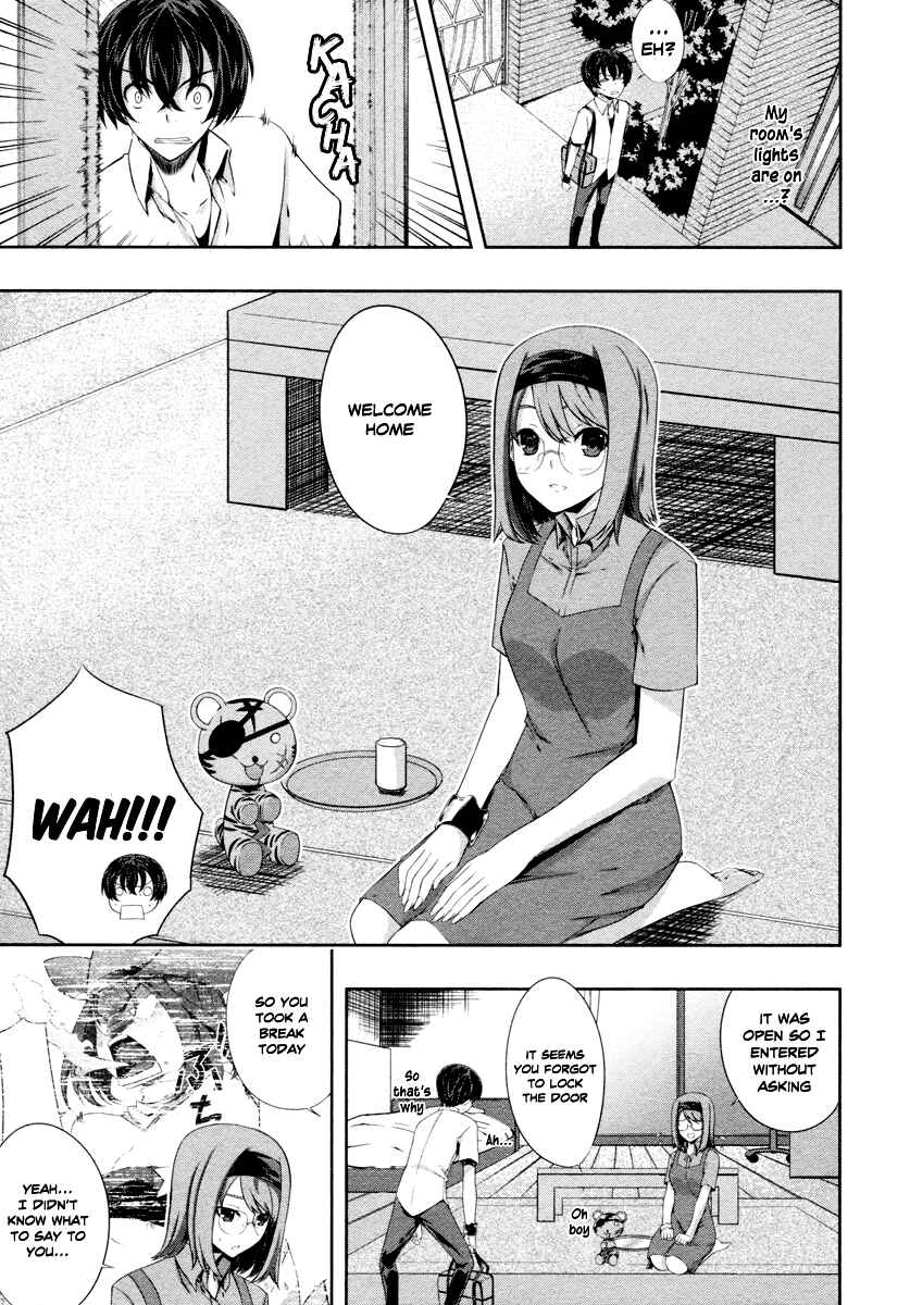 Page 27 Chapter 20 Kämpfer