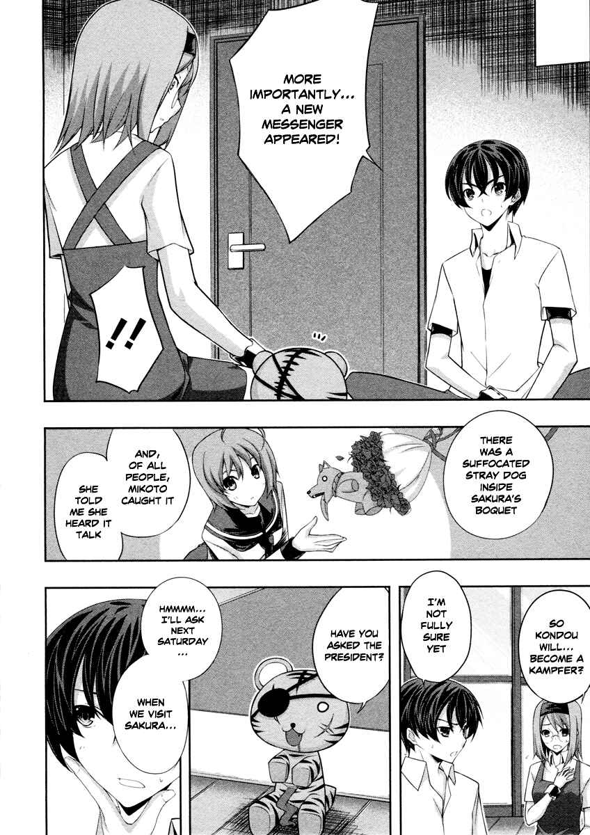 Page 28 Chapter 20 Kämpfer