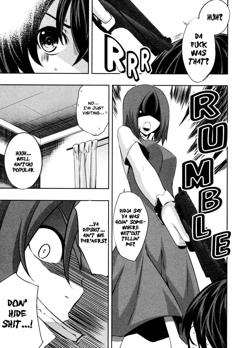 Page 29 Chapter 20 Kämpfer