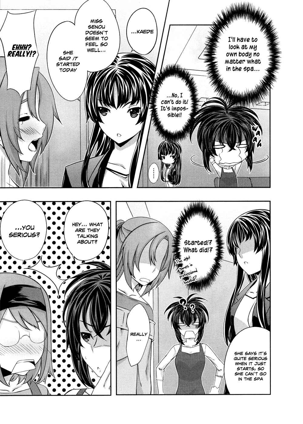 Page 14 Chapter 23 Kämpfer