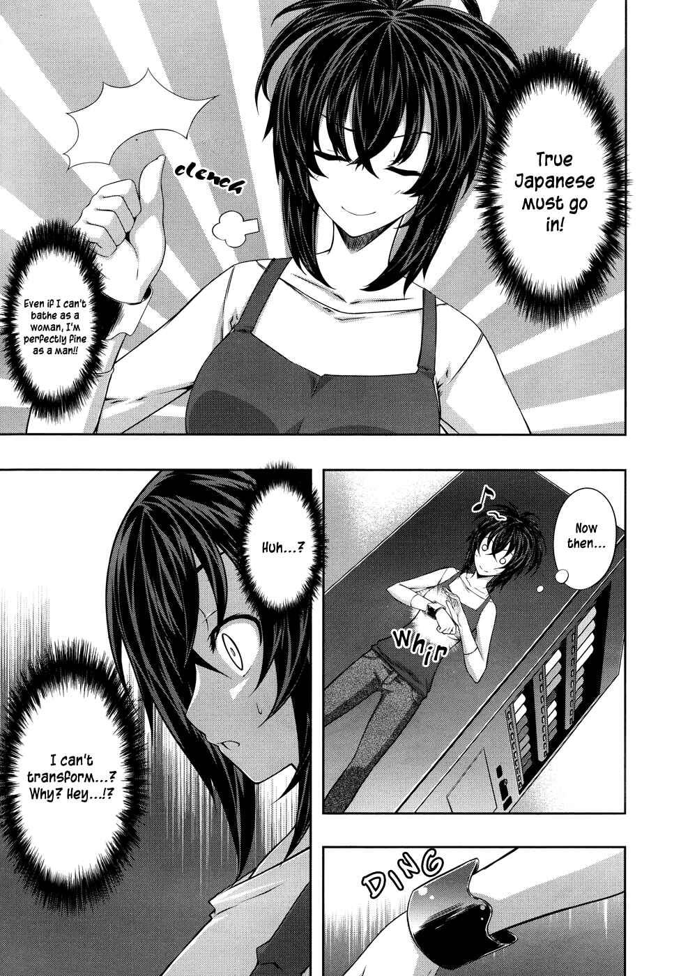 Page 16 Chapter 23 Kämpfer