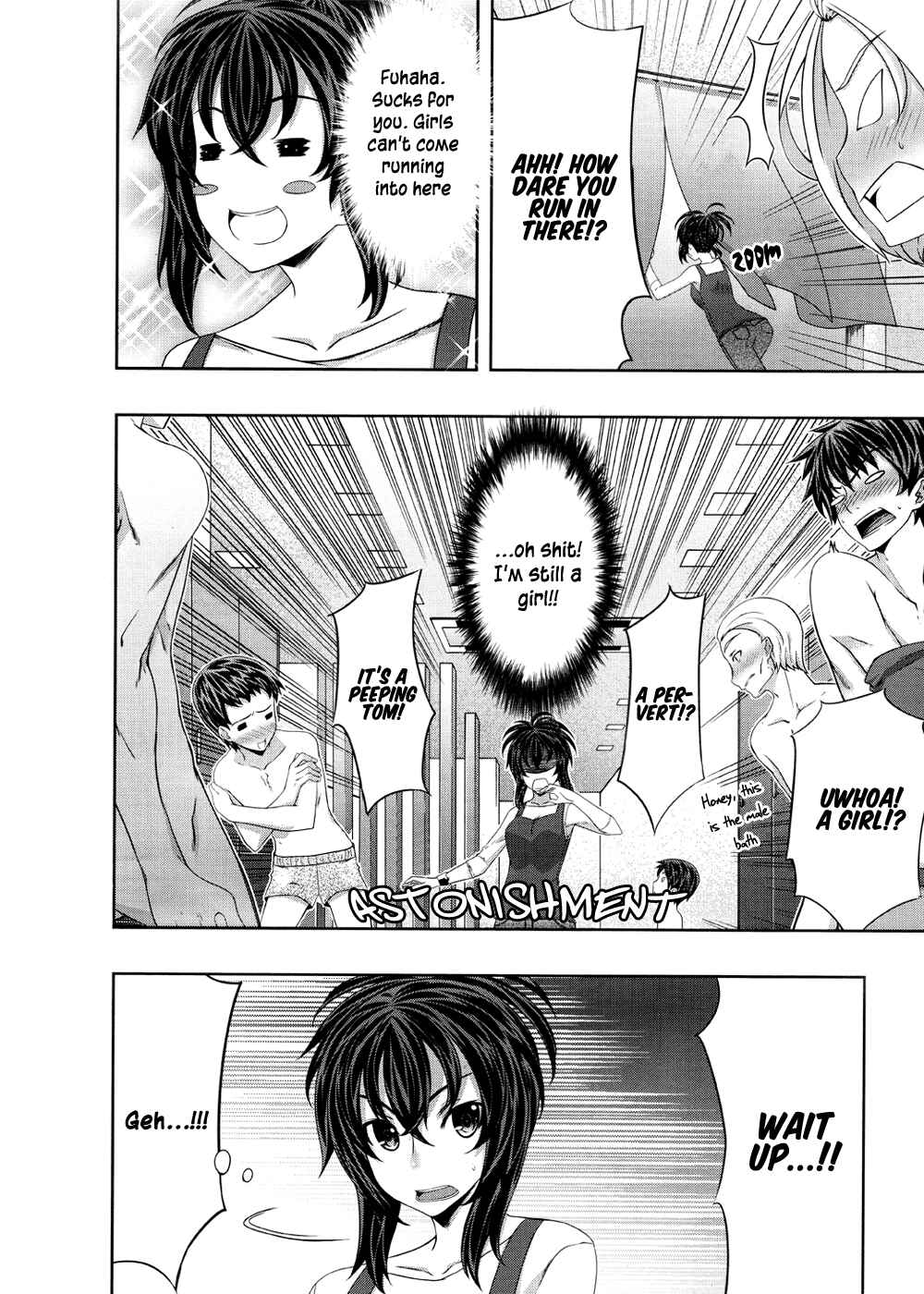 Page 19 Chapter 23 Kämpfer