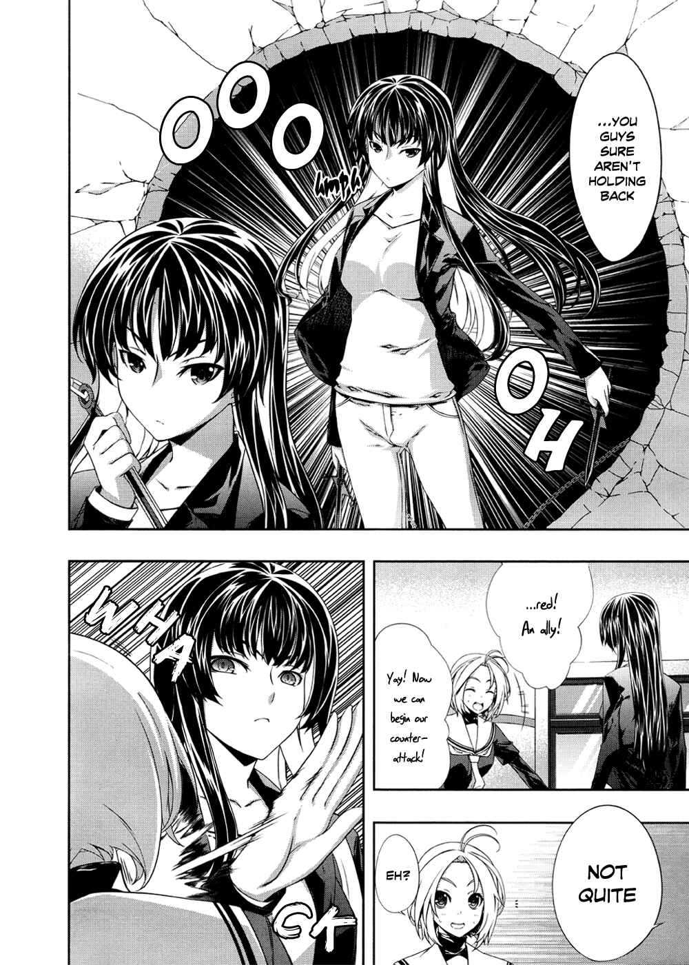 Page 29 Chapter 23 Kämpfer