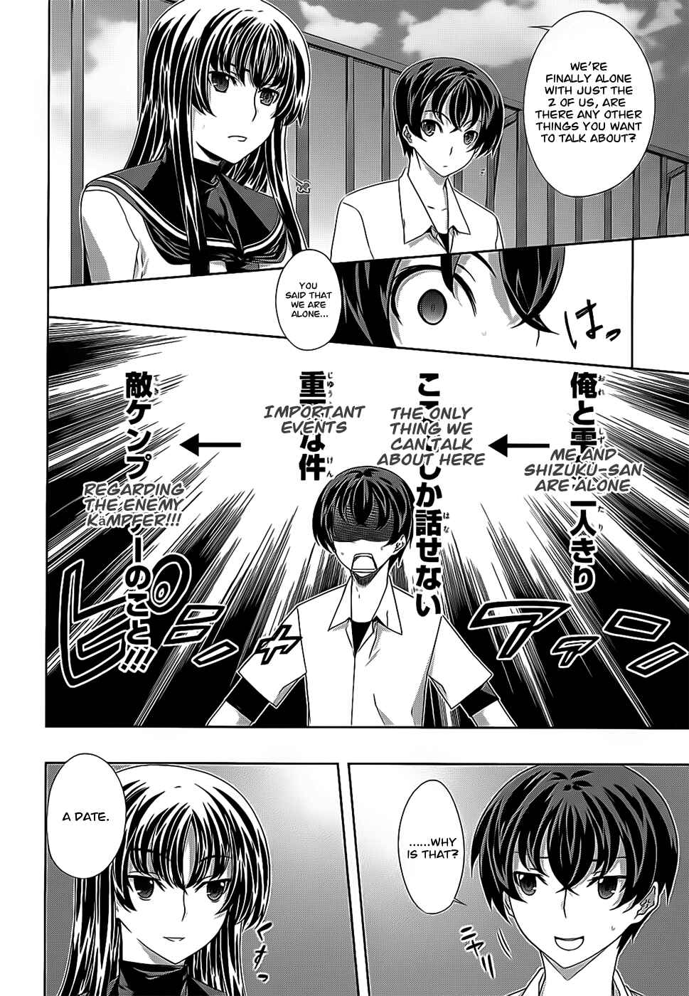 Page 6 Chapter 31 Kämpfer