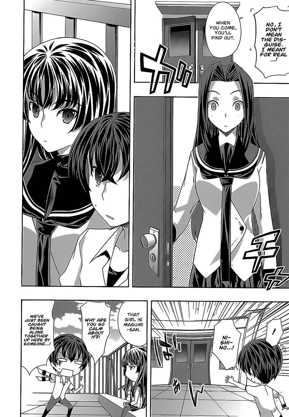 Page 8 Chapter 31 Kämpfer