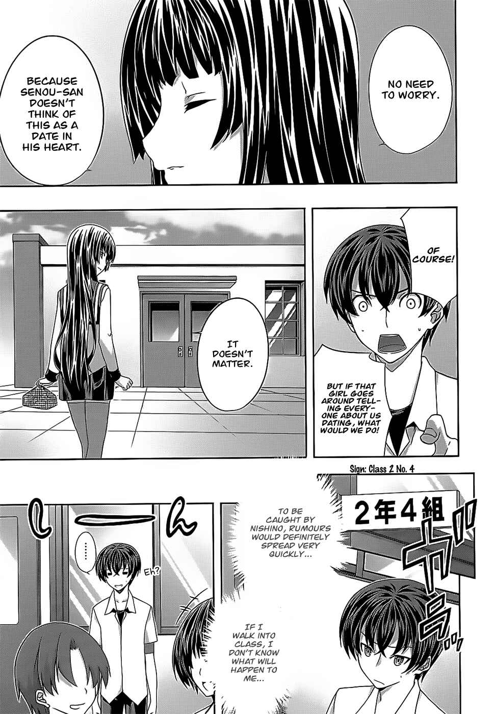 Page 9 Chapter 31 Kämpfer
