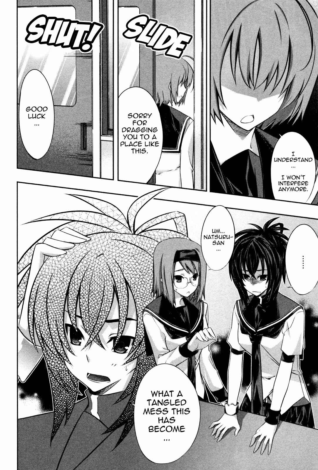Page 22 Chapter 14 Kämpfer