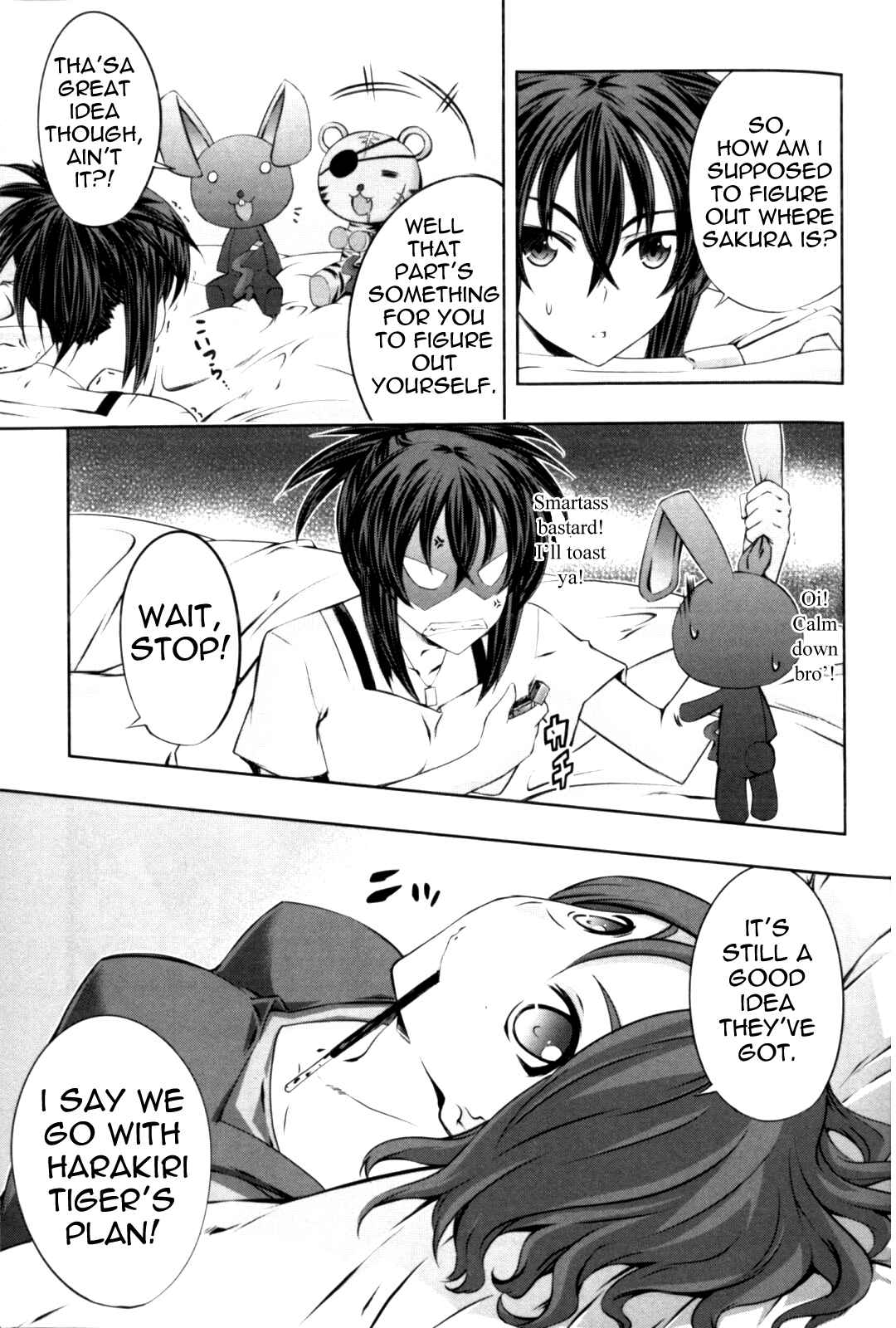 Page 16 Chapter 6 Kämpfer