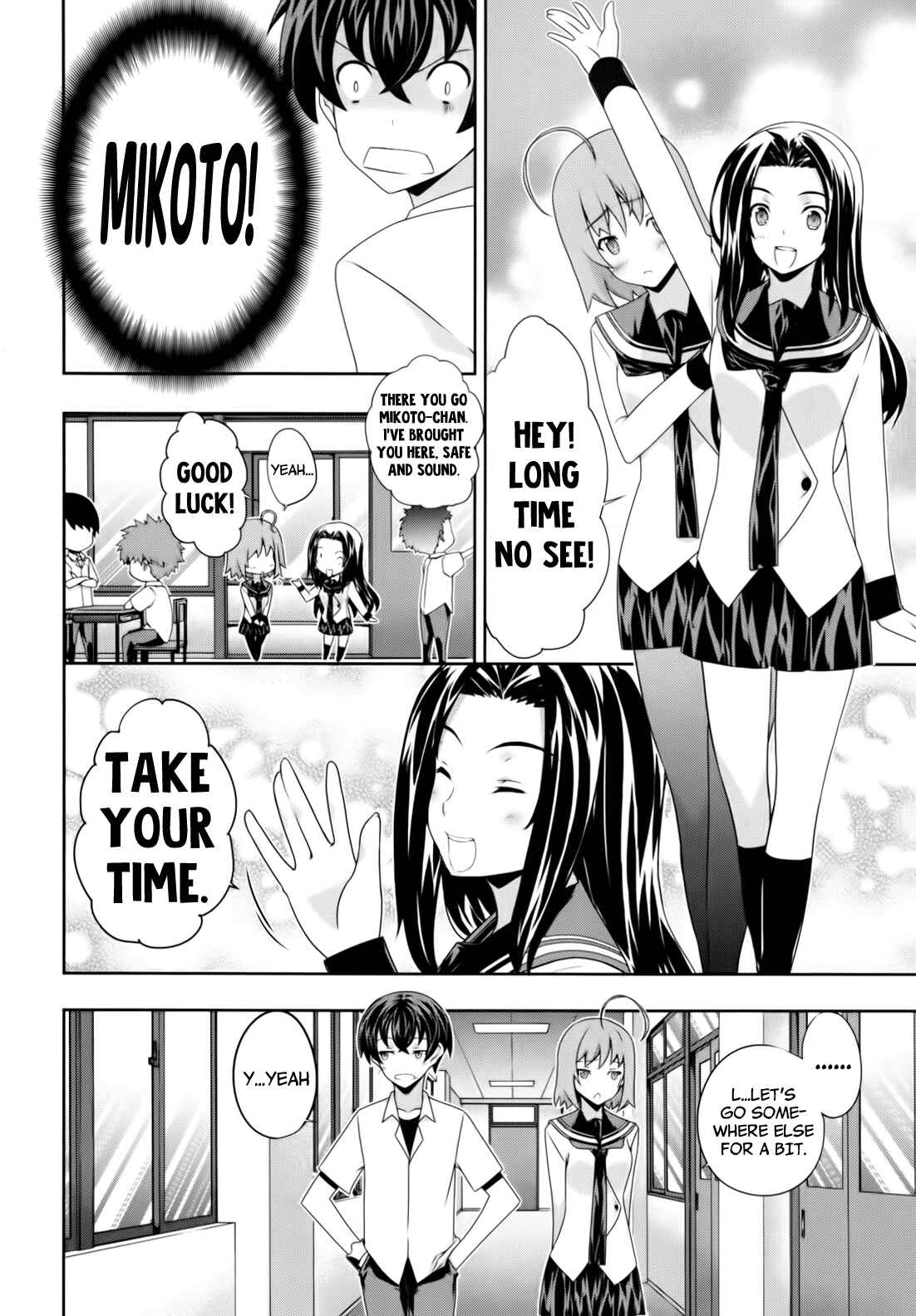 Page 14 Chapter 45 Kämpfer