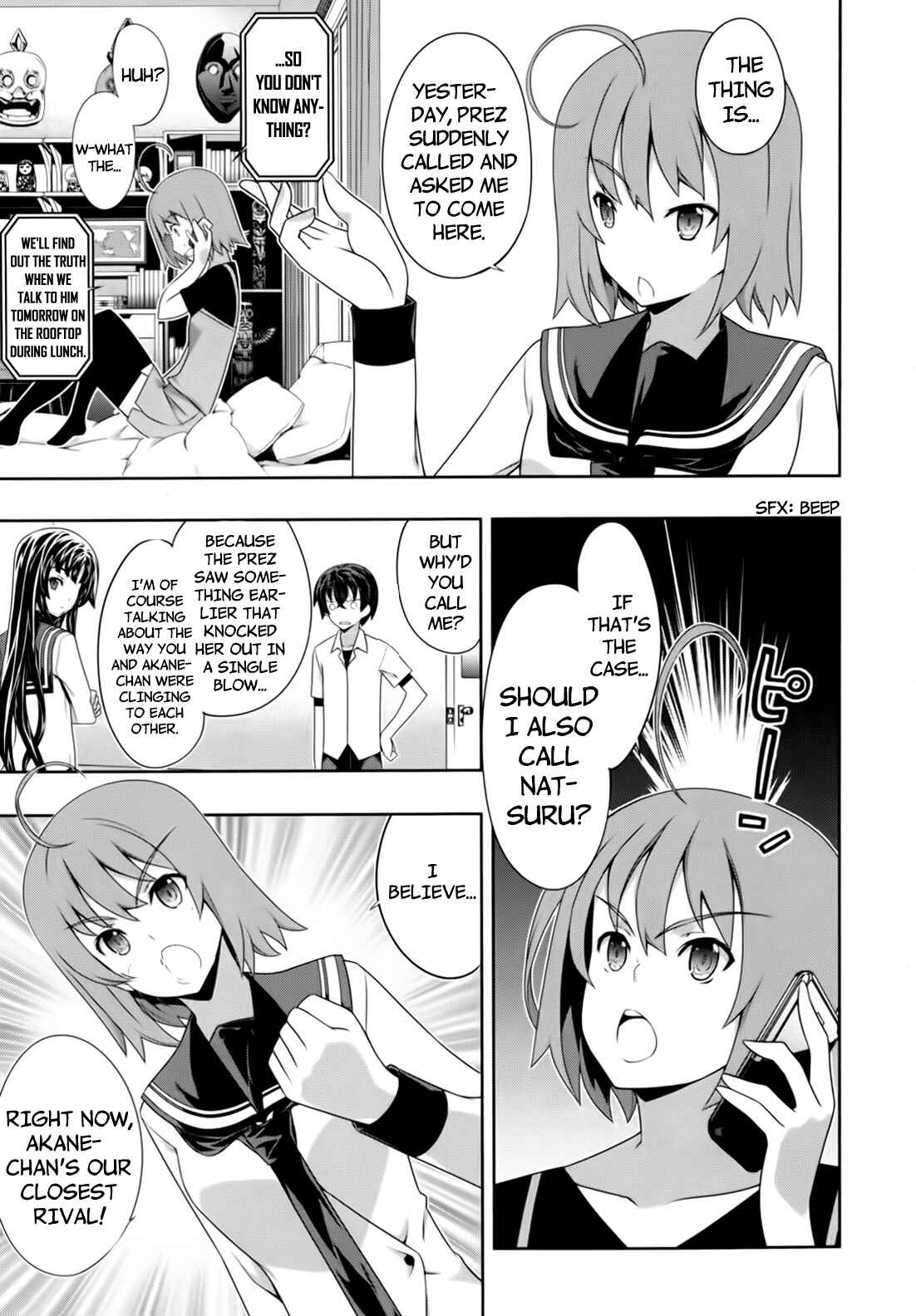 Page 7 Chapter 45 Kämpfer