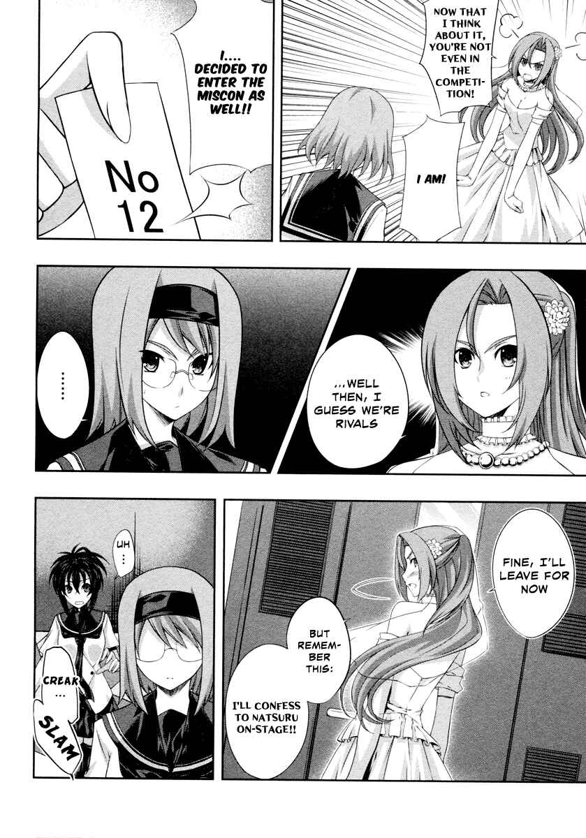 Page 10 Chapter 19 Kämpfer