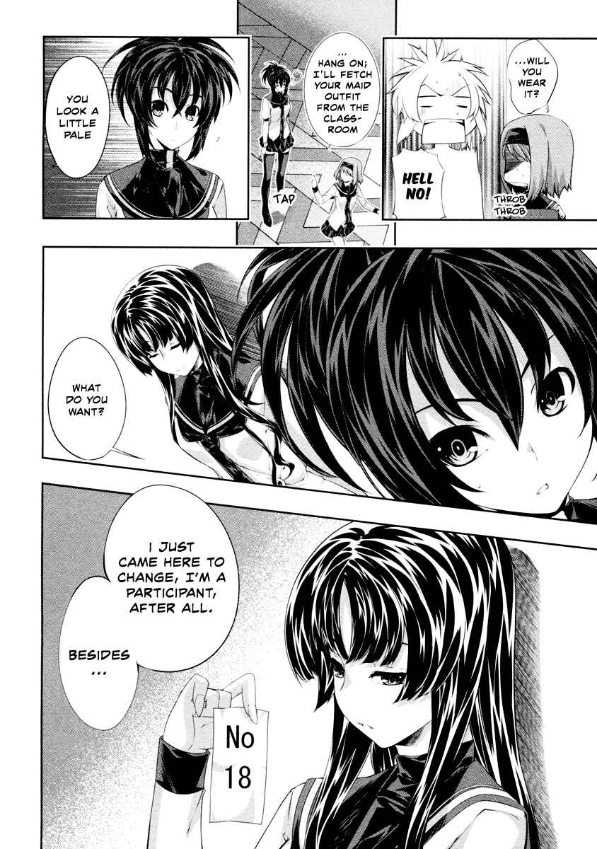 Page 12 Chapter 19 Kämpfer