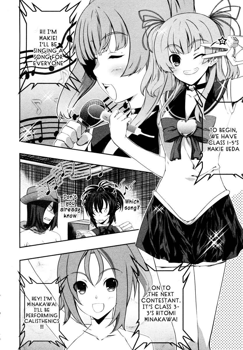 Page 16 Chapter 19 Kämpfer