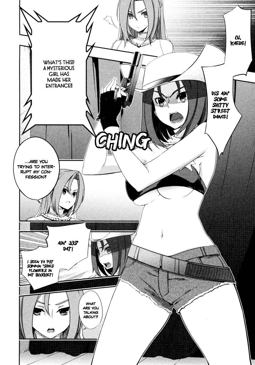 Page 24 Chapter 19 Kämpfer