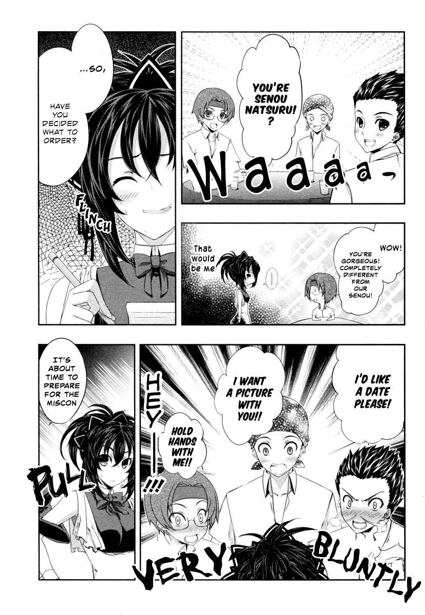 Page 3 Chapter 19 Kämpfer
