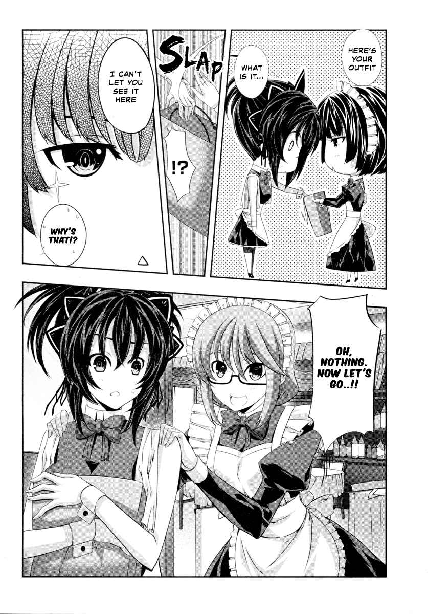 Page 4 Chapter 19 Kämpfer