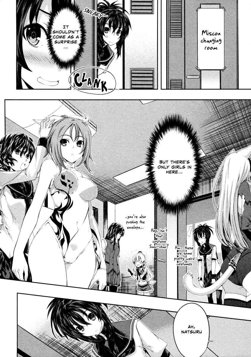 Page 6 Chapter 19 Kämpfer