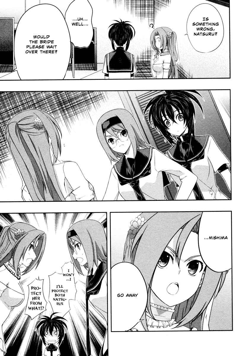 Page 9 Chapter 19 Kämpfer