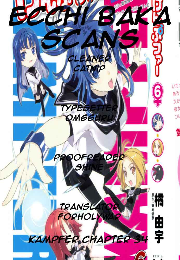 Page 1 Chapter 34 Kämpfer