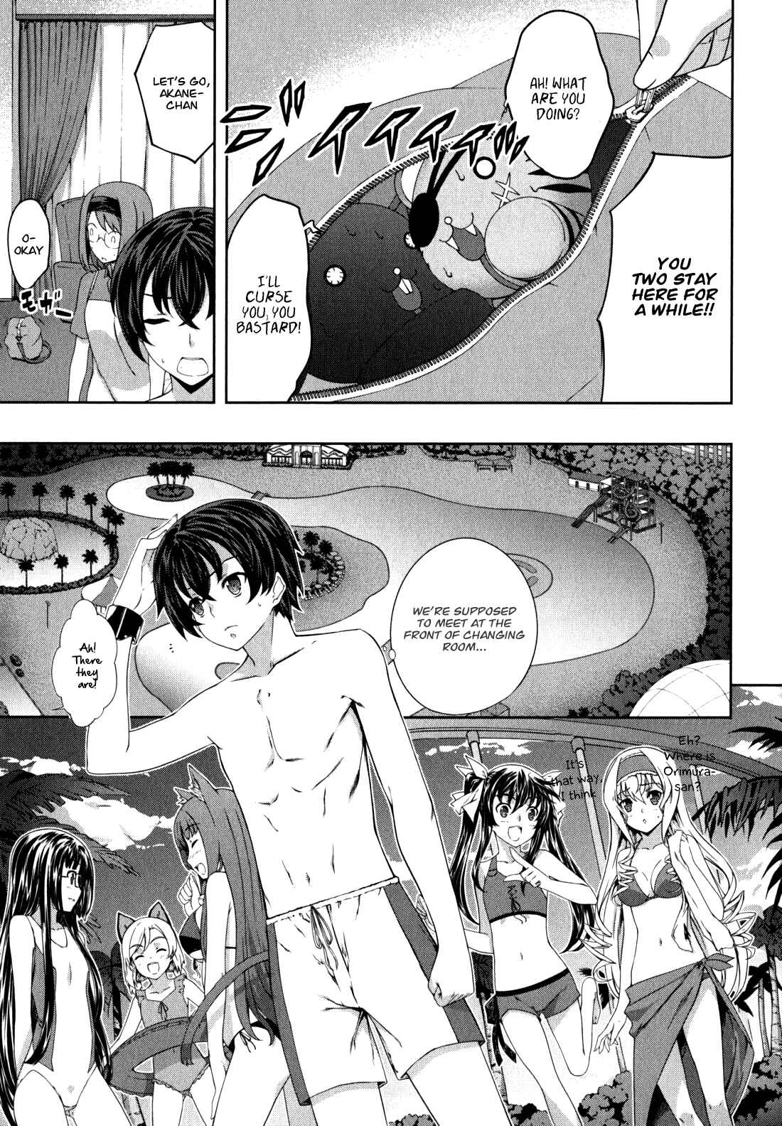 Page 13 Chapter 34 Kämpfer