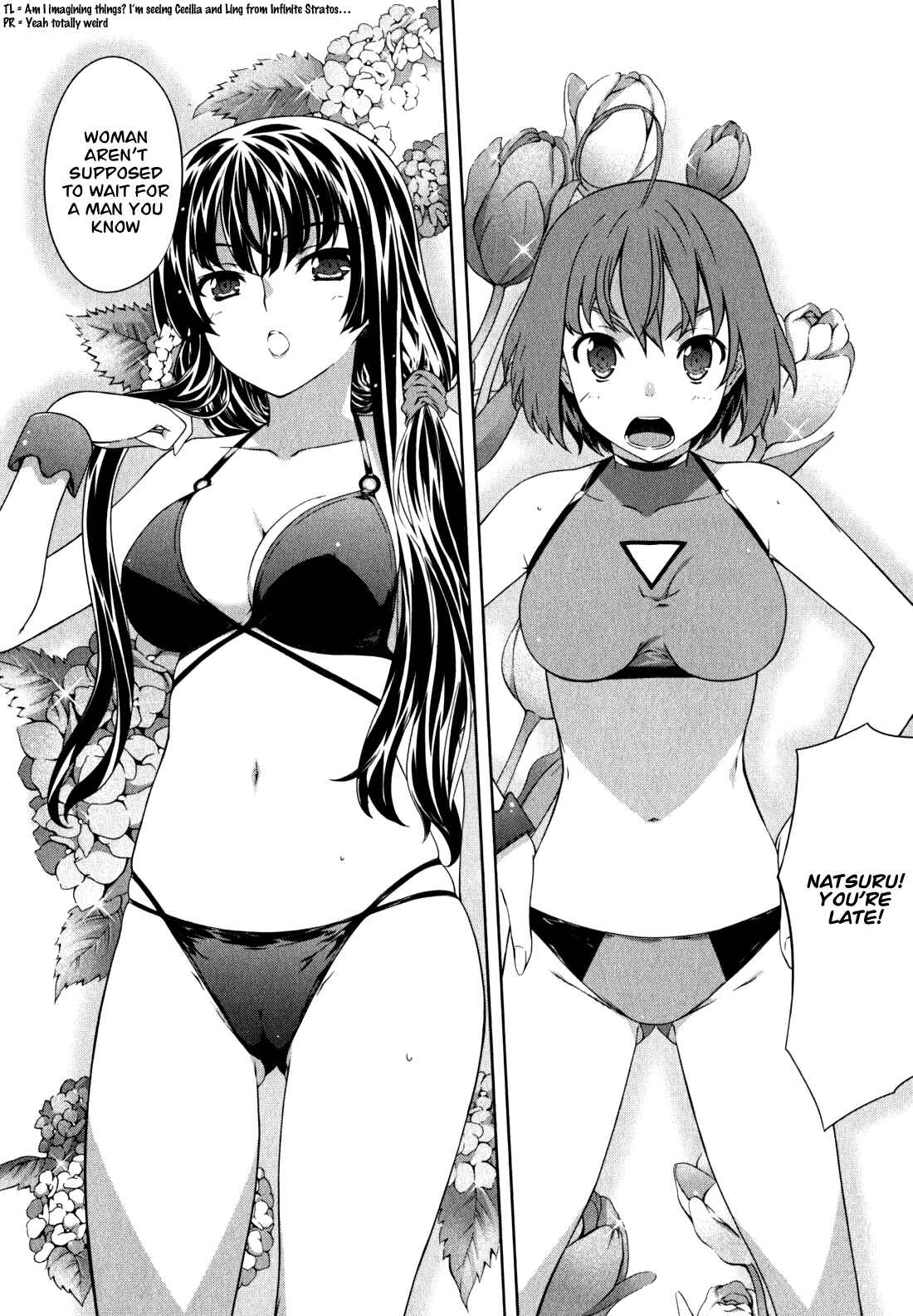 Page 14 Chapter 34 Kämpfer