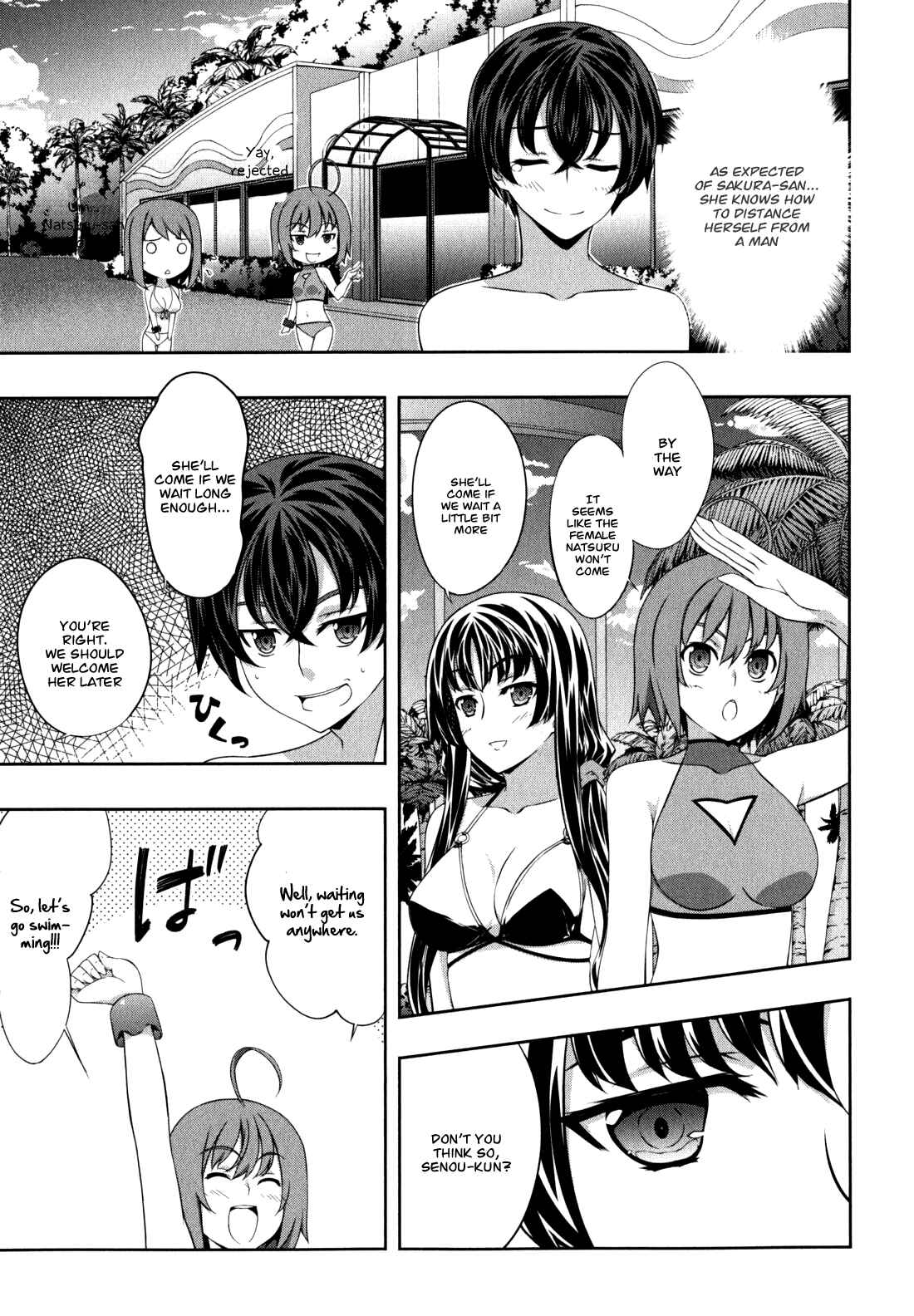 Page 17 Chapter 34 Kämpfer