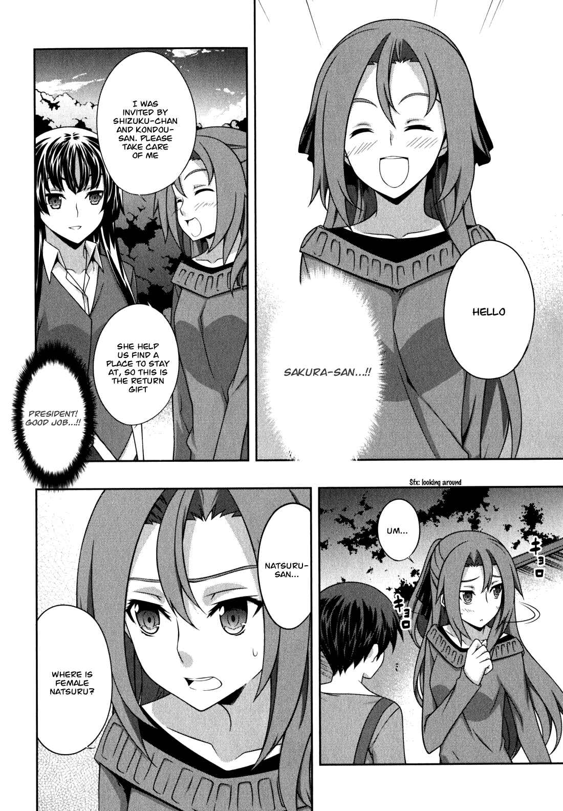 Page 8 Chapter 34 Kämpfer