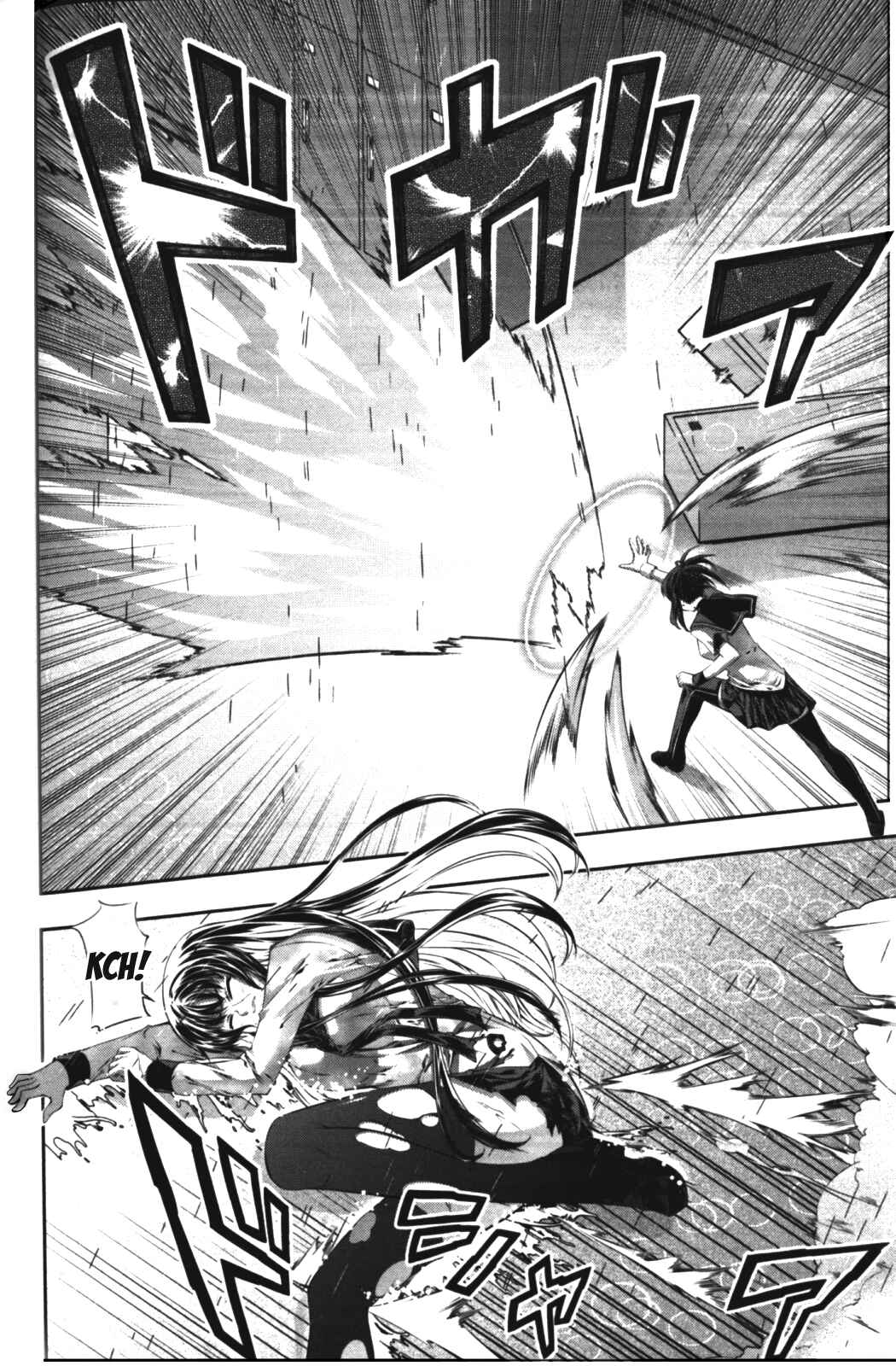 Page 23 Chapter 9 Kämpfer