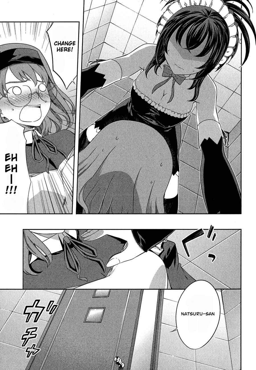 Page 12 Chapter 30 Kämpfer