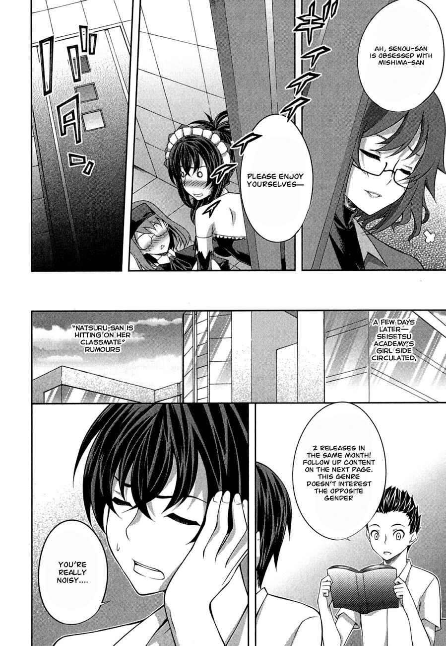 Page 14 Chapter 30 Kämpfer