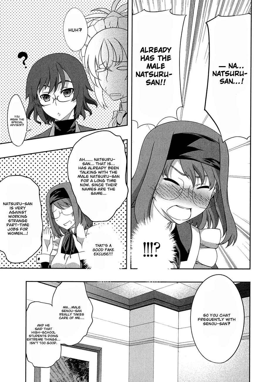 Page 4 Chapter 30 Kämpfer