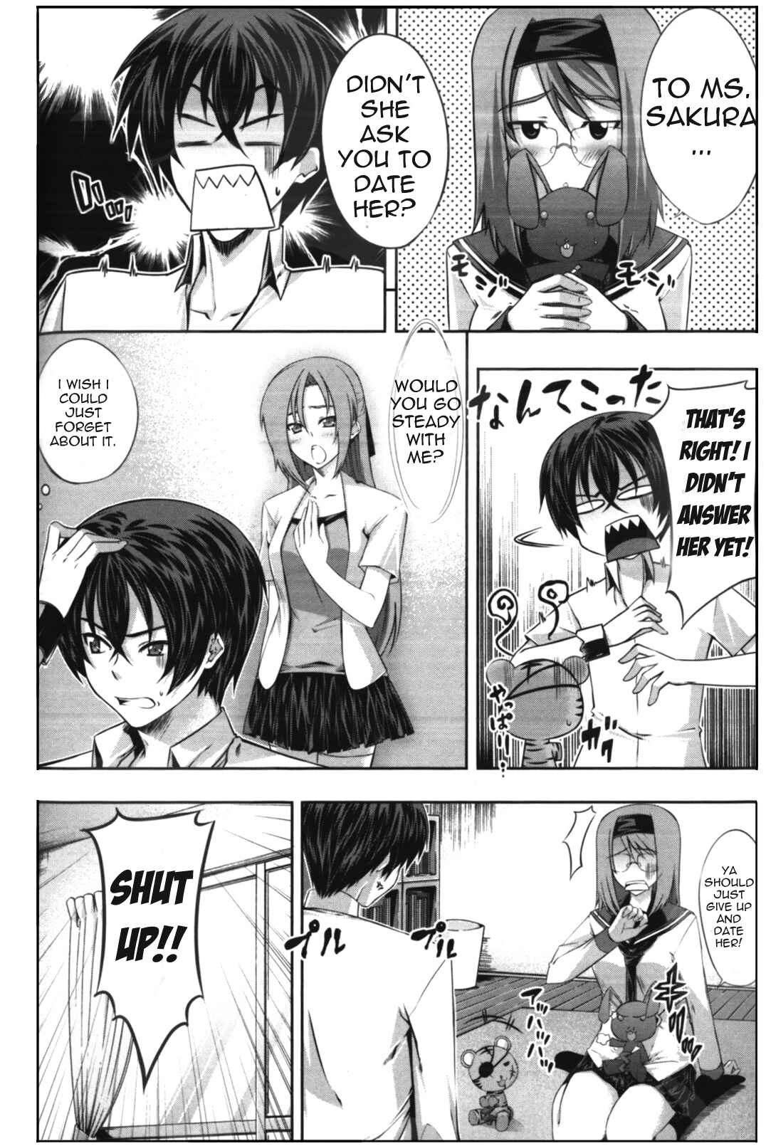 Page 18 Chapter 10 Kämpfer