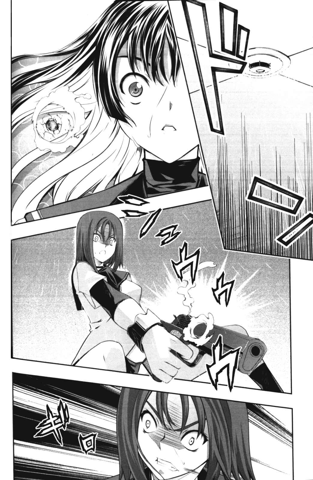 Page 2 Chapter 10 Kämpfer